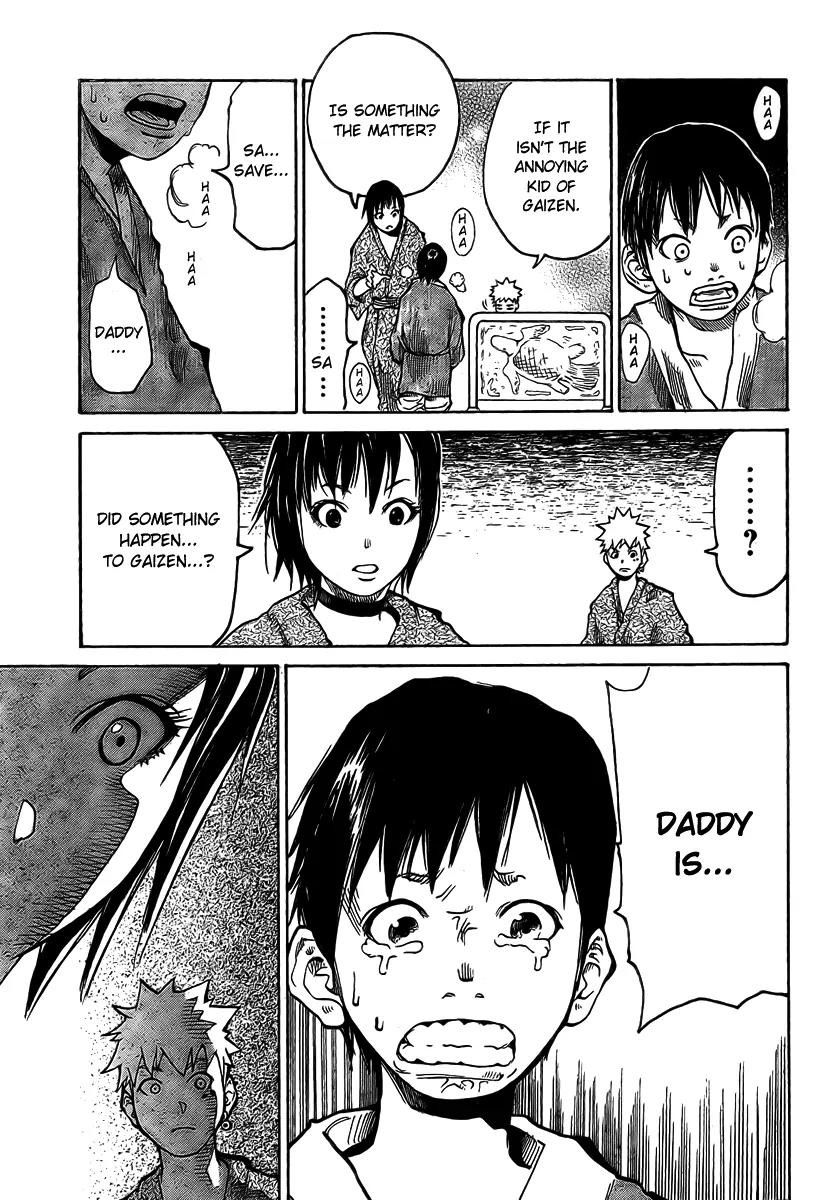 Akatsuki Chapter 1 page 27 - Chapter 1