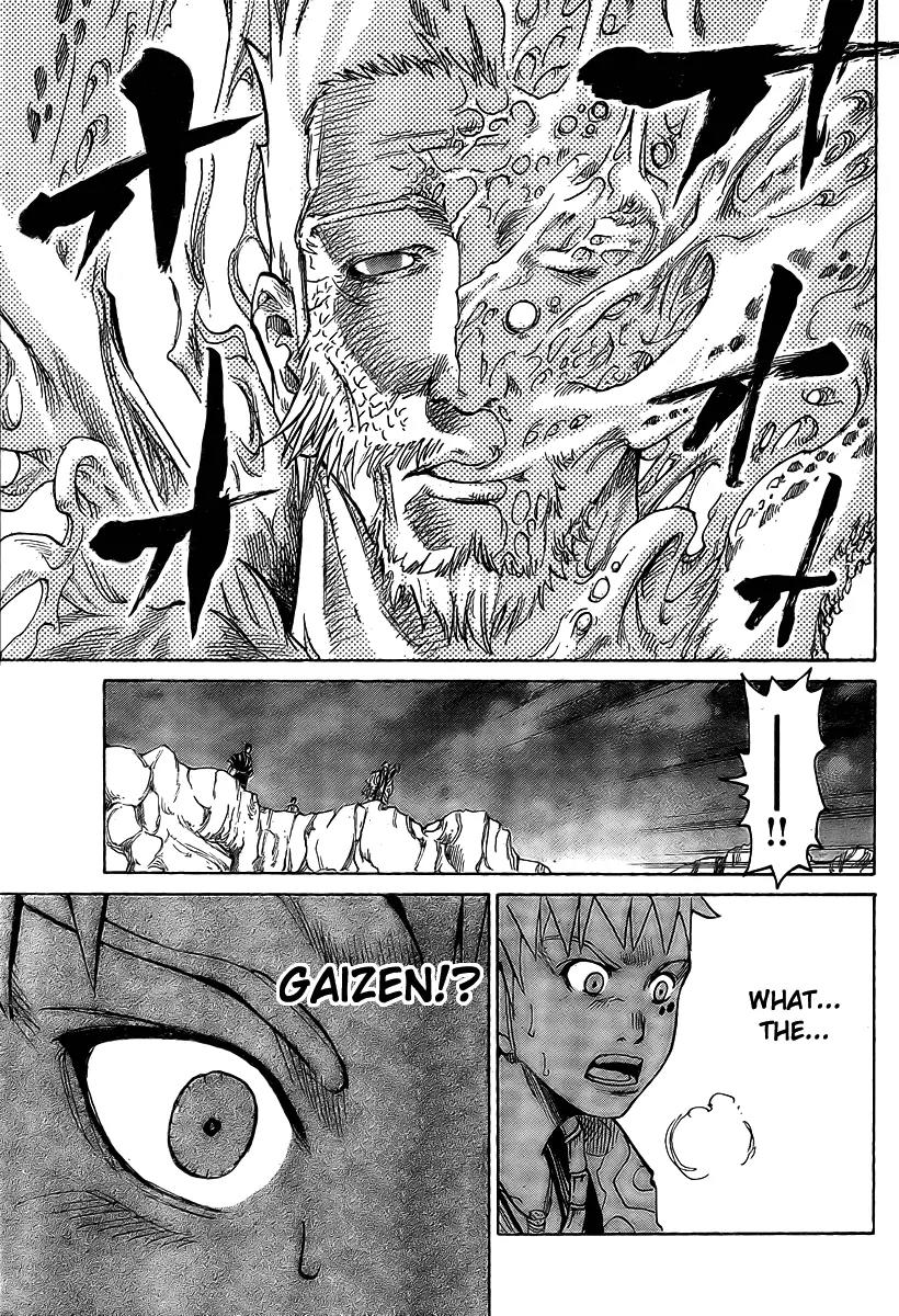 Akatsuki Chapter 1 page 29 - Chapter 1