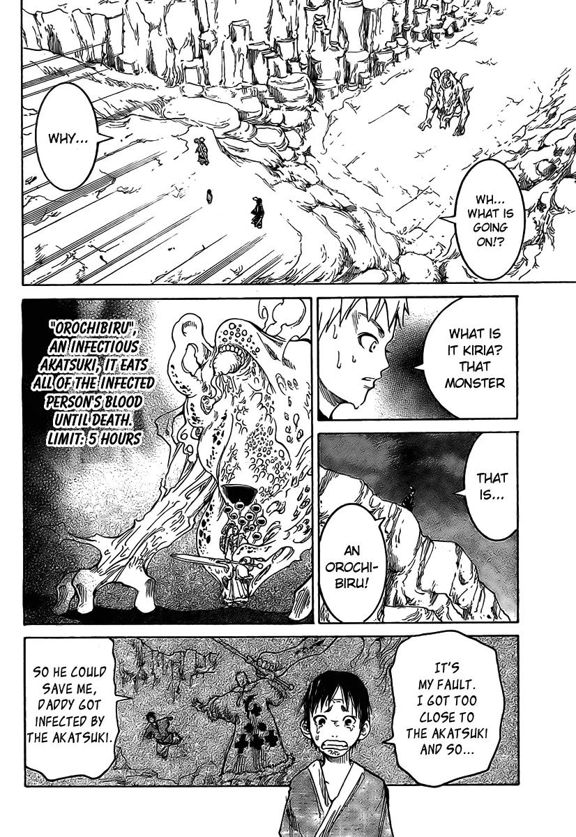 Akatsuki Chapter 1 page 30 - Chapter 1