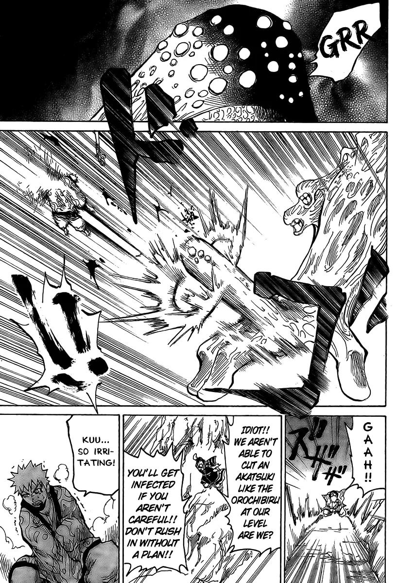 Akatsuki Chapter 1 page 33 - Chapter 1