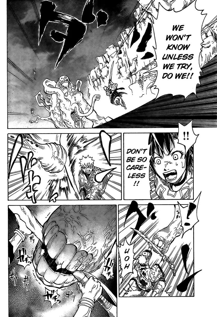 Akatsuki Chapter 1 page 34 - Chapter 1