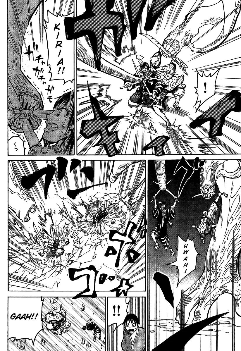 Akatsuki Chapter 1 page 36 - Chapter 1