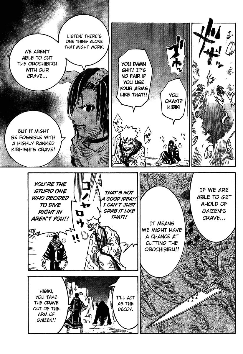 Akatsuki Chapter 1 page 37 - Chapter 1