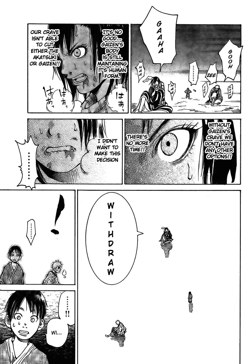 Akatsuki Chapter 1 page 41 - Chapter 1