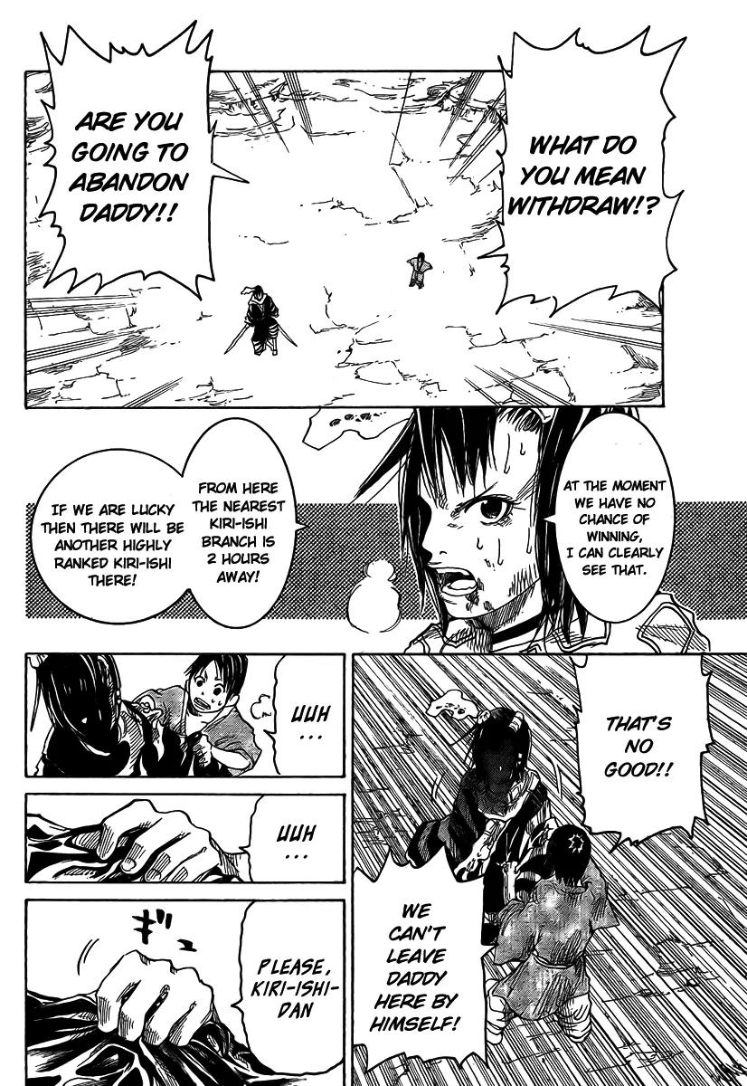 Akatsuki Chapter 1 page 42 - Chapter 1