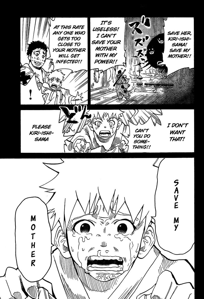 Akatsuki Chapter 1 page 45 - Chapter 1