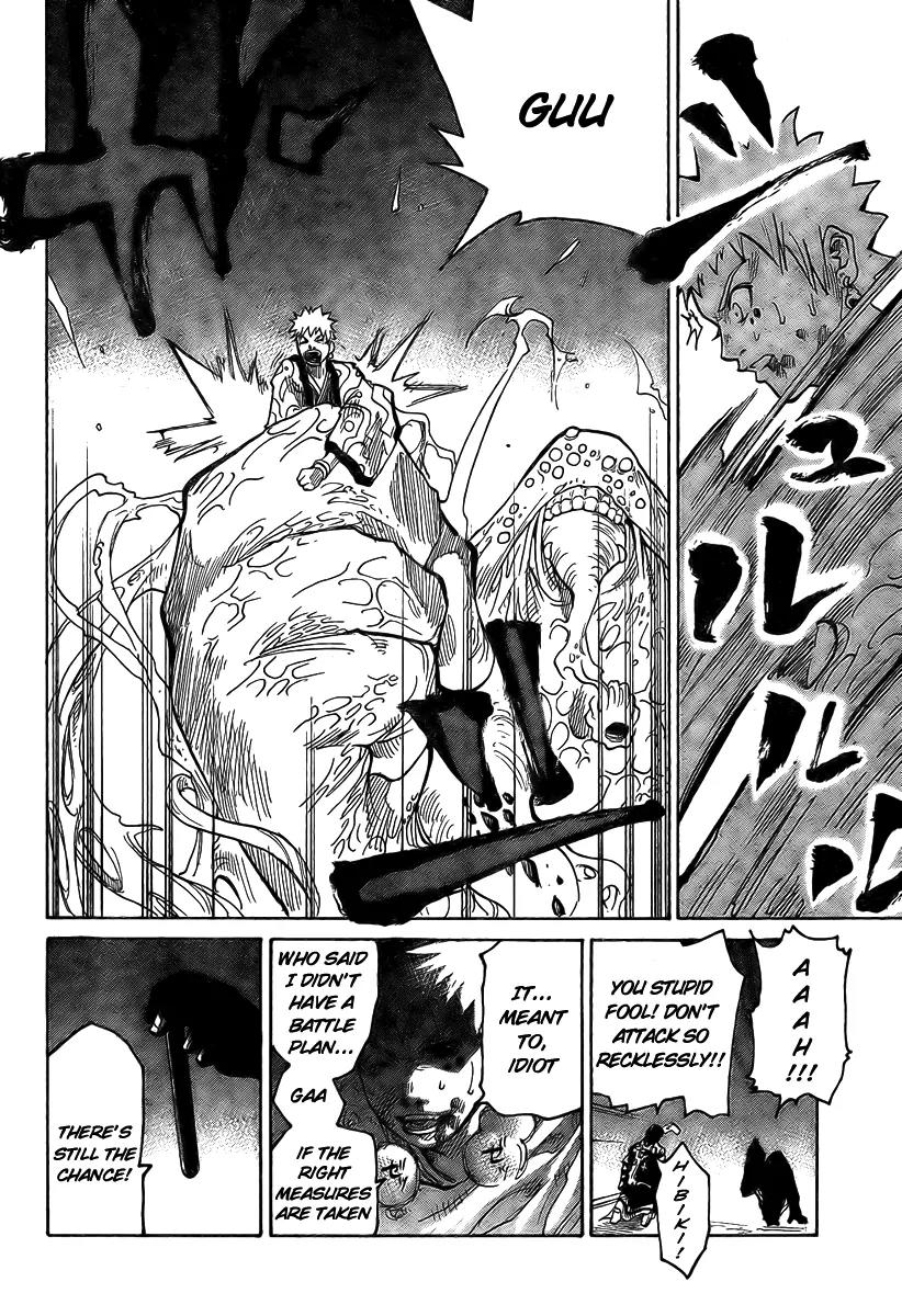 Akatsuki Chapter 1 page 48 - Chapter 1
