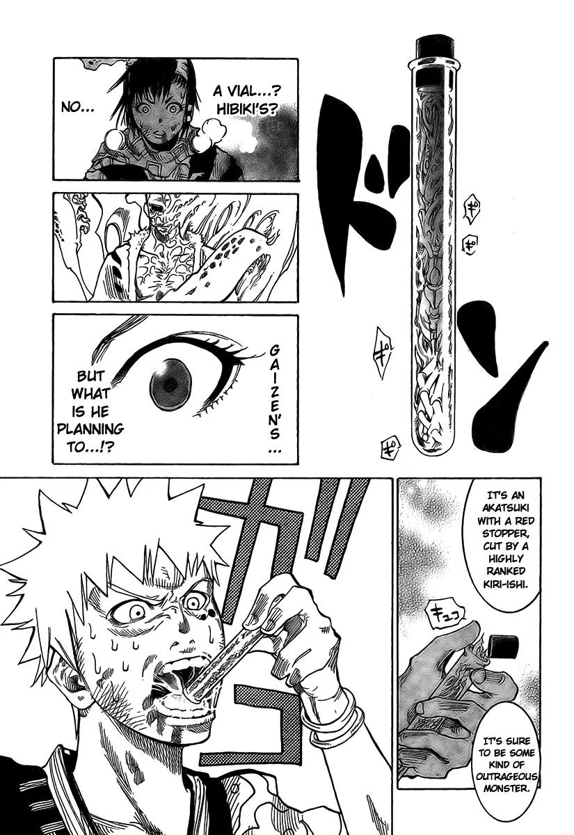 Akatsuki Chapter 1 page 49 - Chapter 1