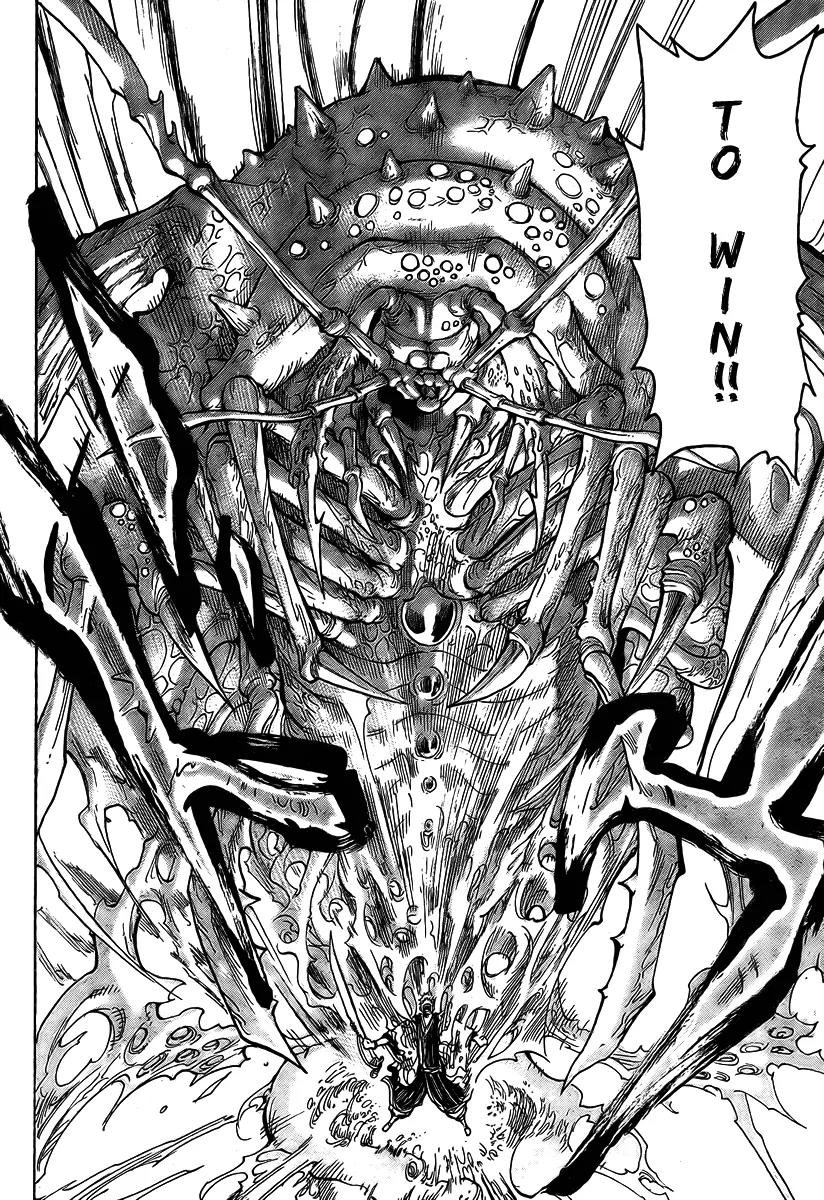 Akatsuki Chapter 1 page 52 - Chapter 1