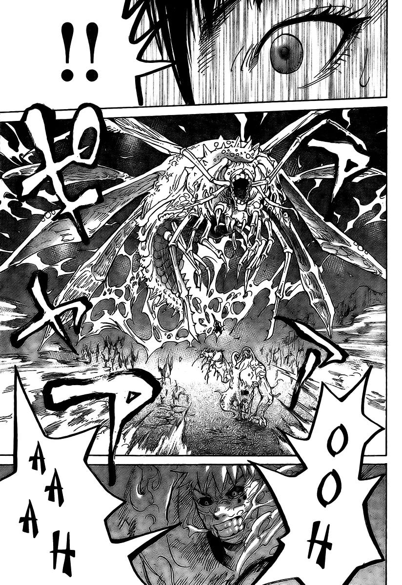 Akatsuki Chapter 1 page 53 - Chapter 1