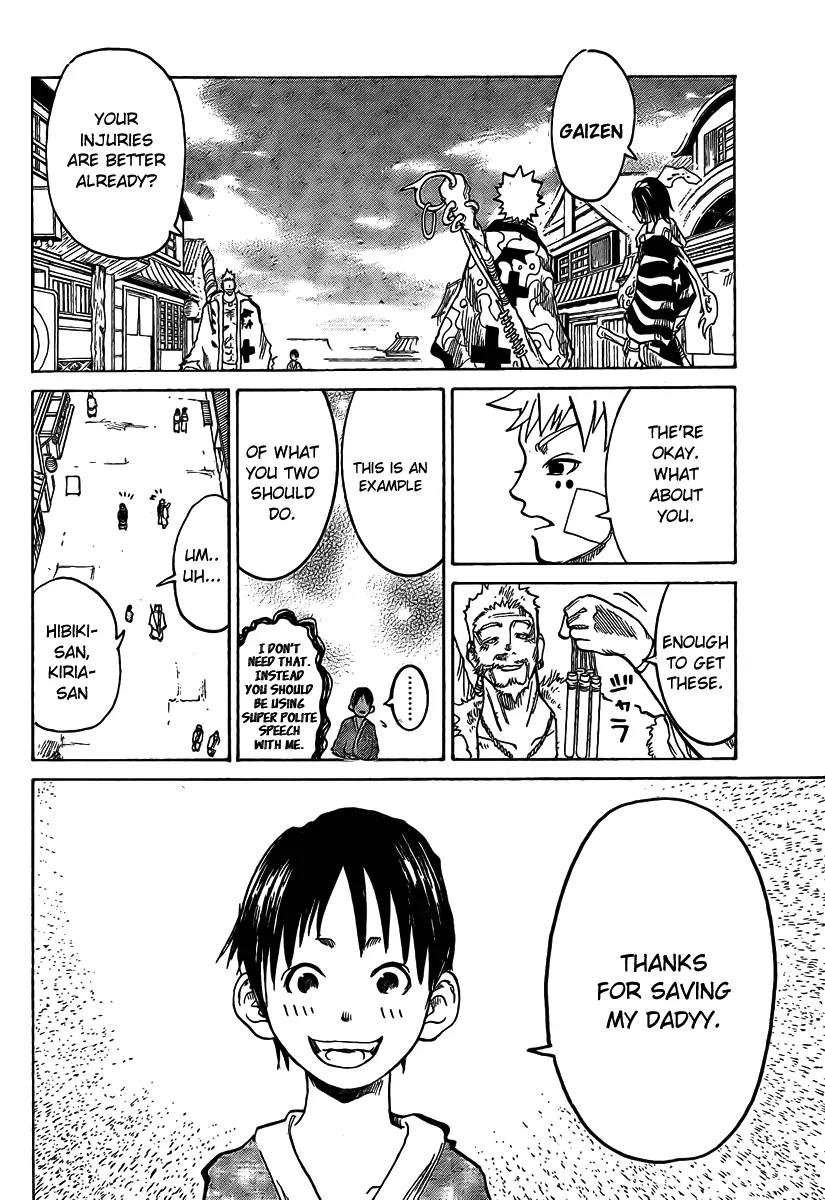 Akatsuki Chapter 1 page 57 - Chapter 1