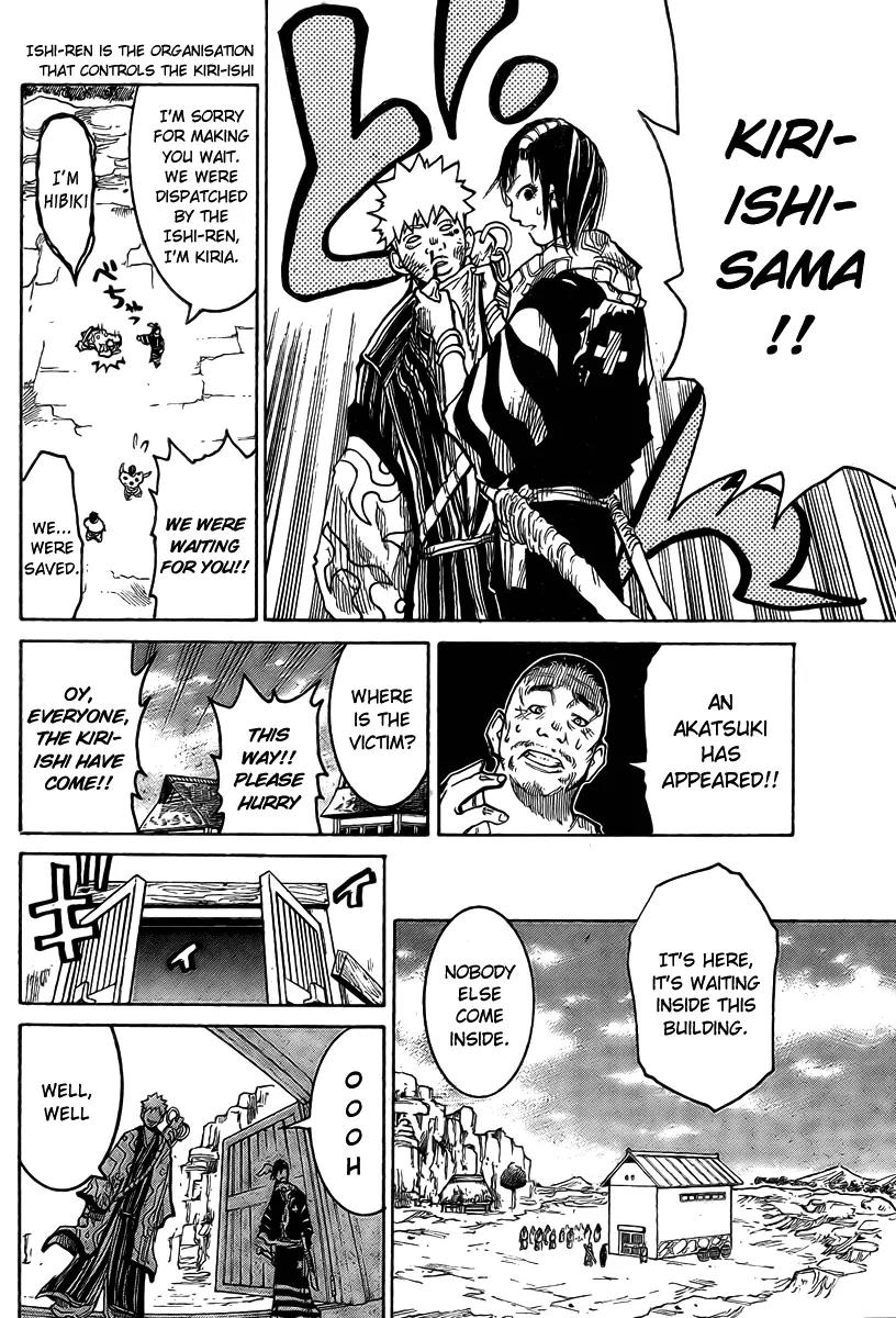 Akatsuki Chapter 1 page 6 - Chapter 1