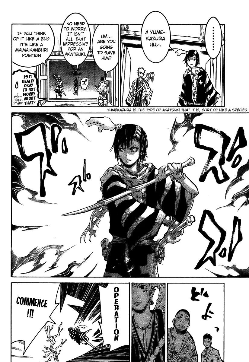 Akatsuki Chapter 1 page 8 - Chapter 1