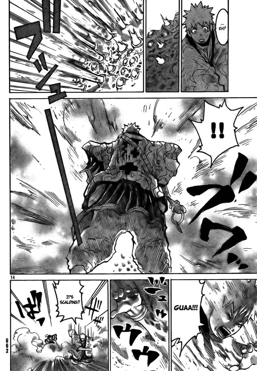 Akatsuki Chapter 2 page 15 - Chapter 2