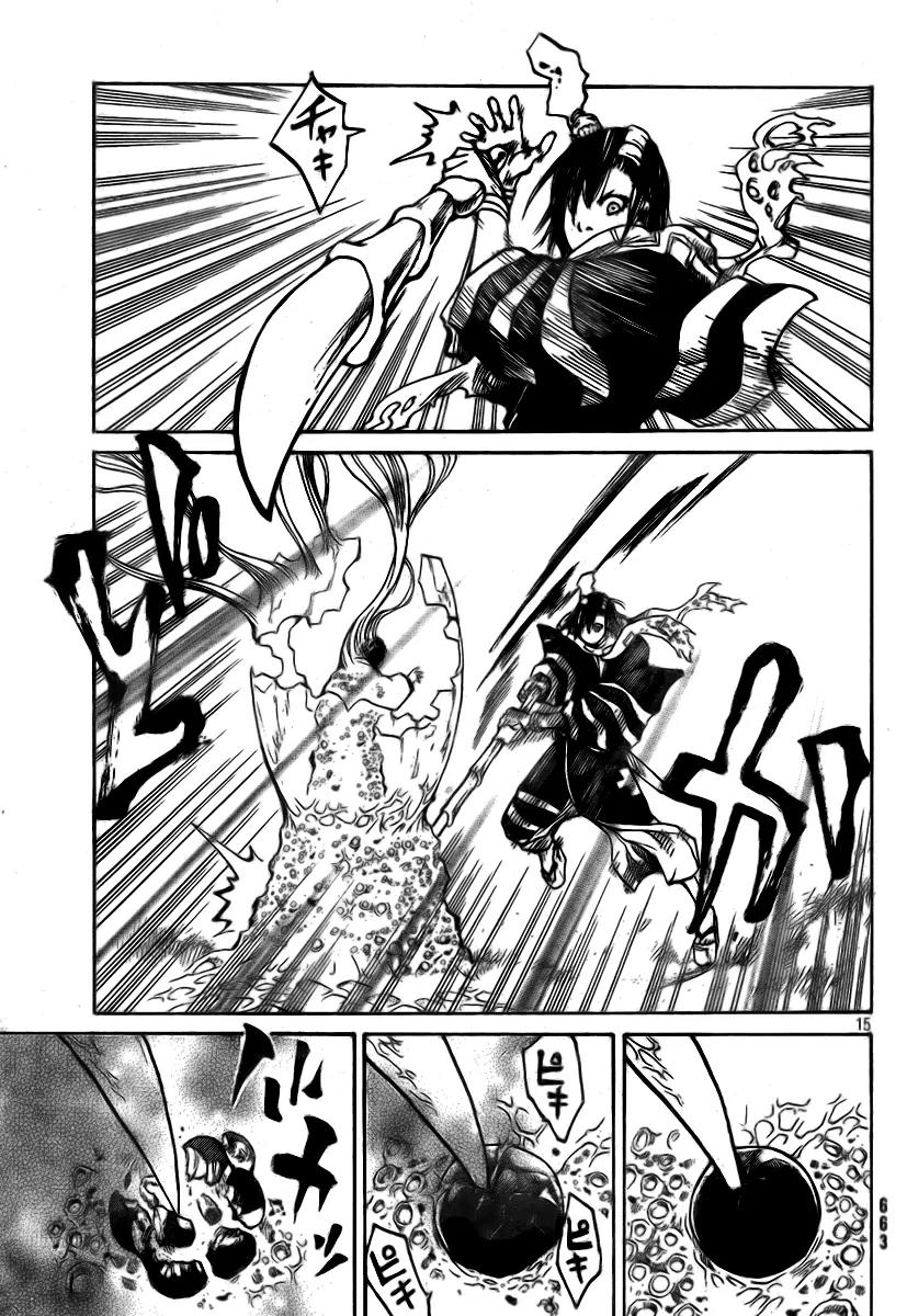 Akatsuki Chapter 2 page 16 - Chapter 2