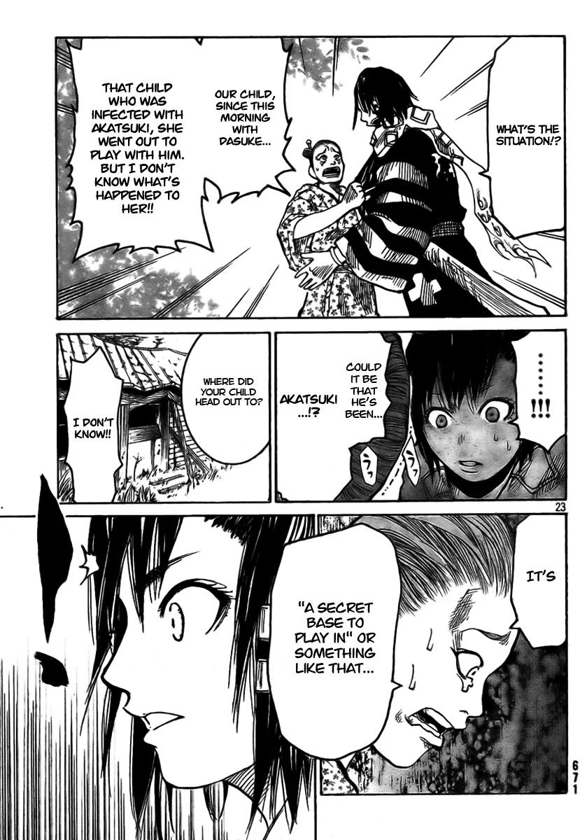 Akatsuki Chapter 2 page 24 - Chapter 2