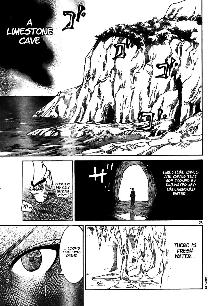 Akatsuki Chapter 2 page 26 - Chapter 2