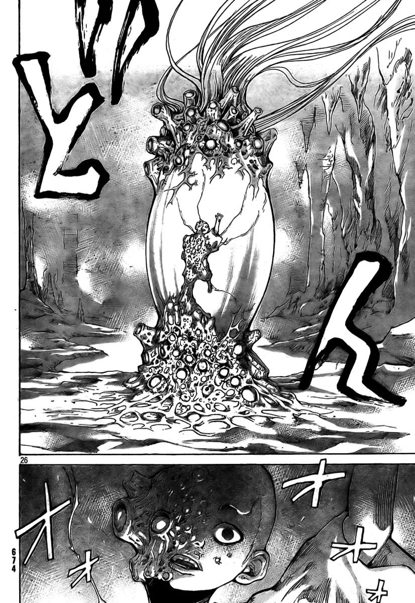 Akatsuki Chapter 2 page 27 - Chapter 2