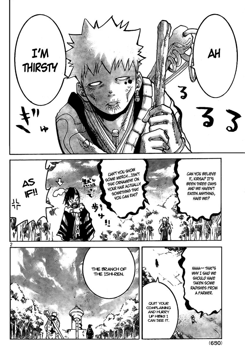 Akatsuki Chapter 2 page 3 - Chapter 2