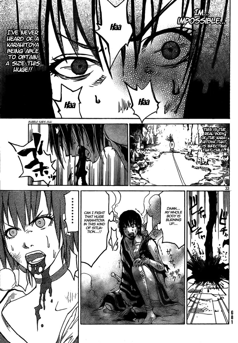 Akatsuki Chapter 2 page 33 - Chapter 2