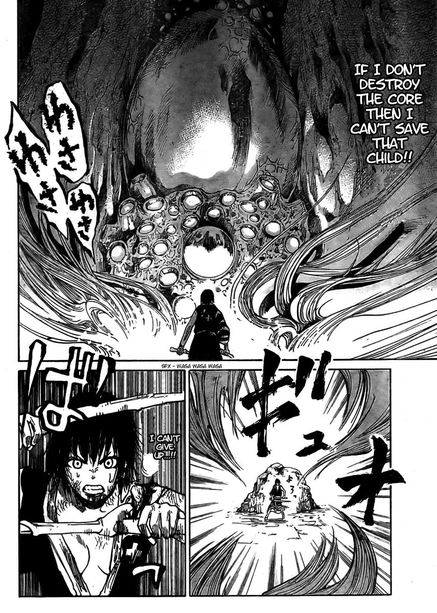Akatsuki Chapter 2 page 34 - Chapter 2