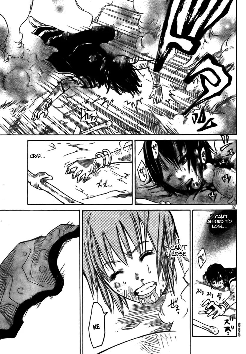 Akatsuki Chapter 2 page 37 - Chapter 2