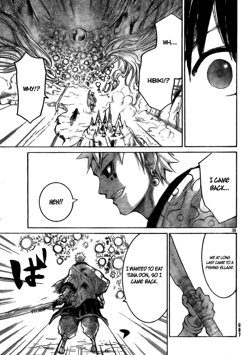 Akatsuki Chapter 2 page 39 - Chapter 2