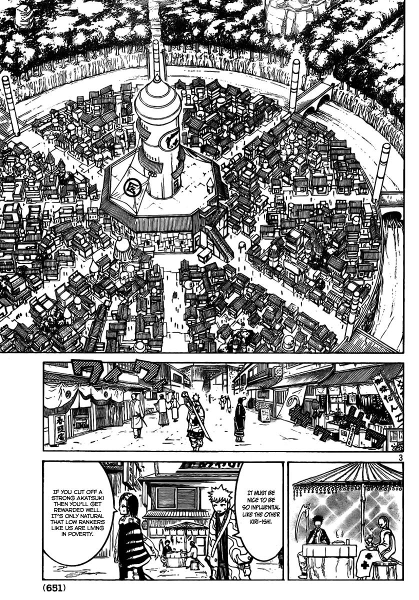 Akatsuki Chapter 2 page 4 - Chapter 2