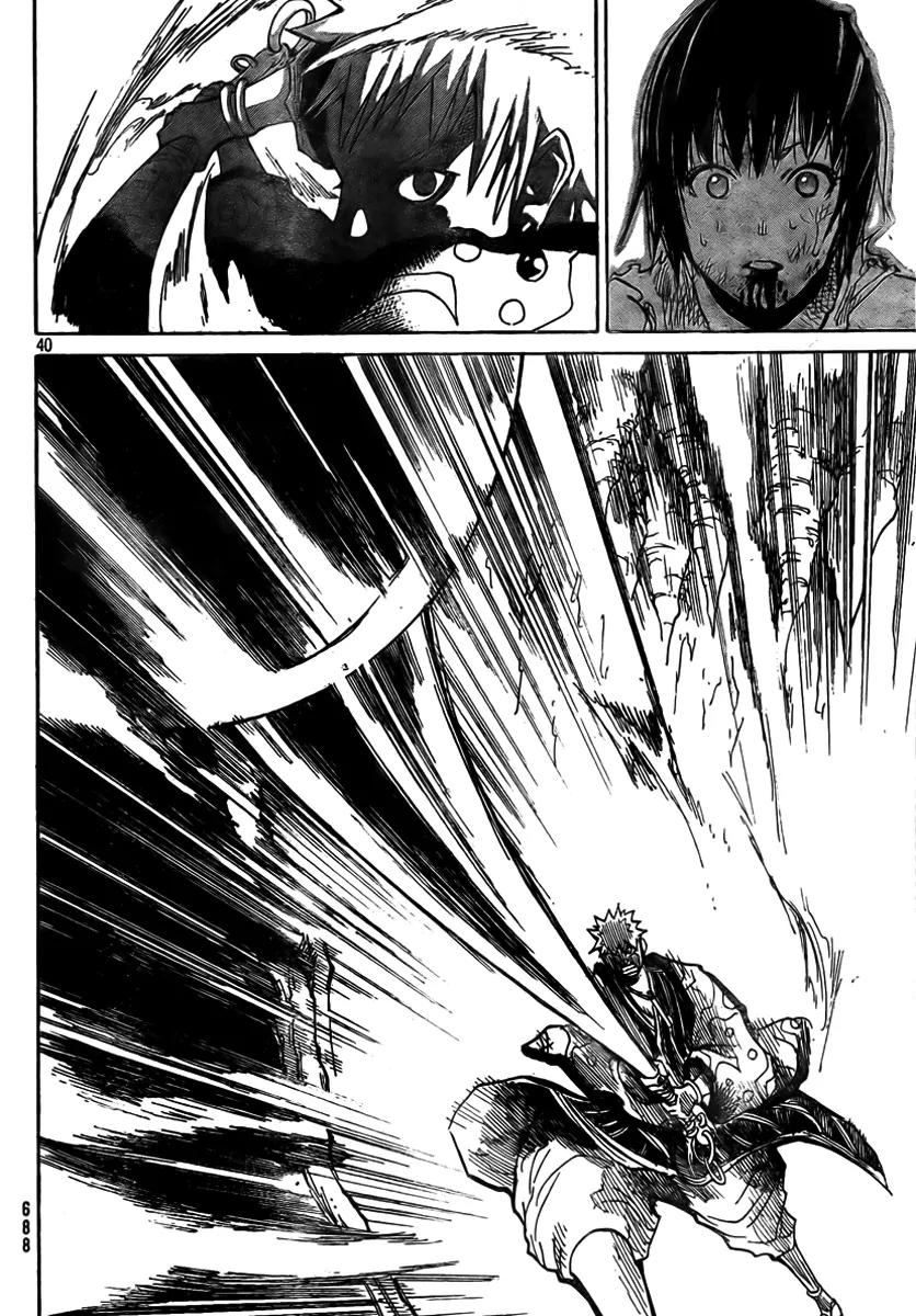 Akatsuki Chapter 2 page 40 - Chapter 2