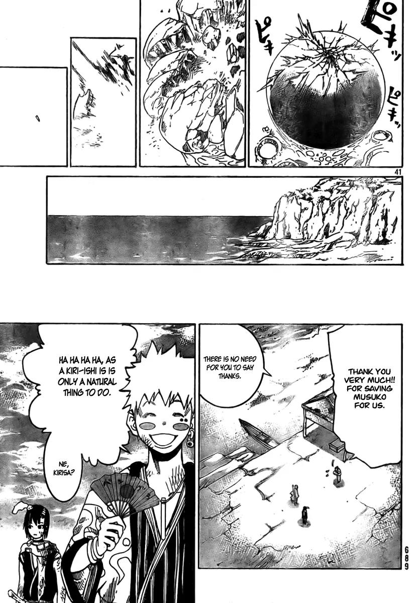 Akatsuki Chapter 2 page 41 - Chapter 2