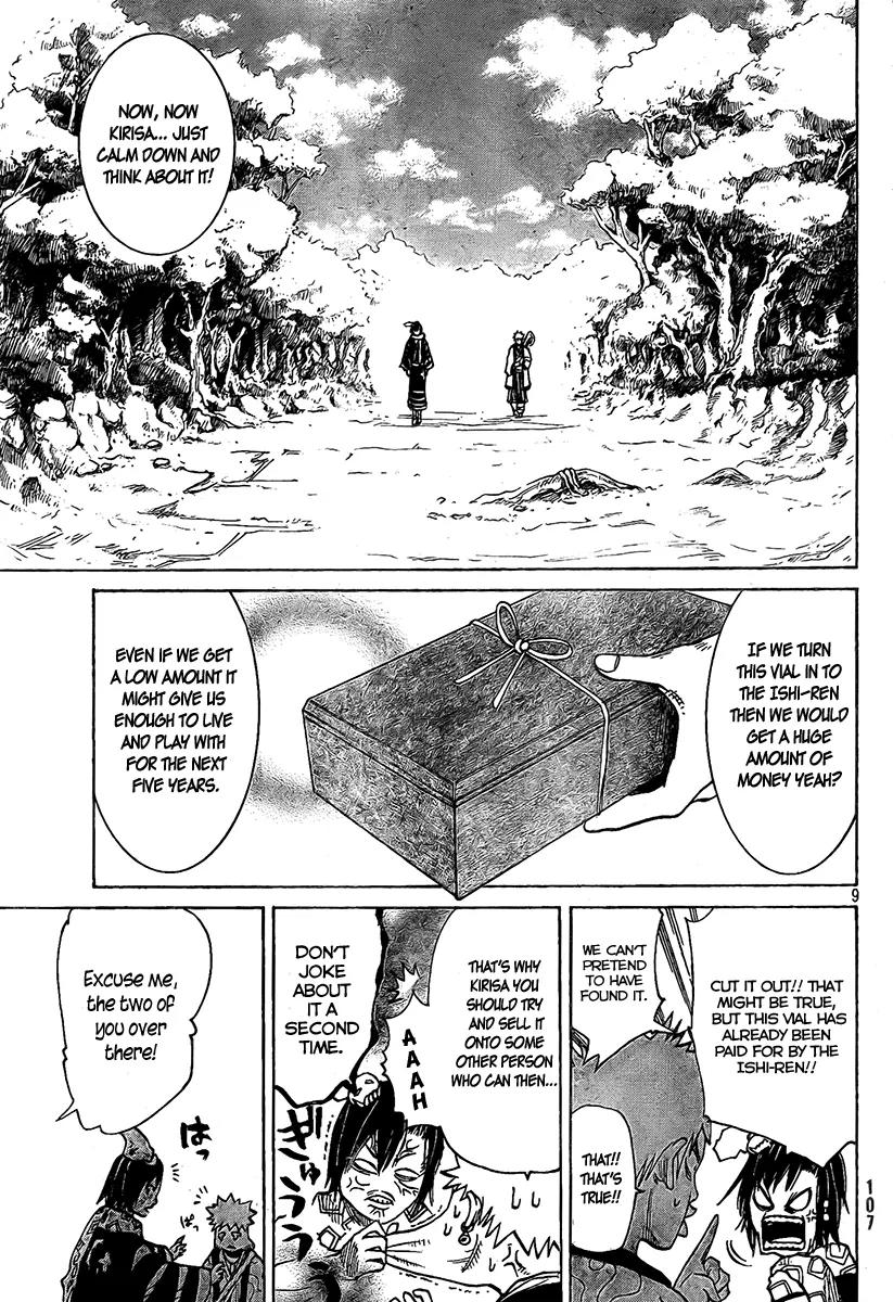 Akatsuki Chapter 4 page 10 - Chapter 4