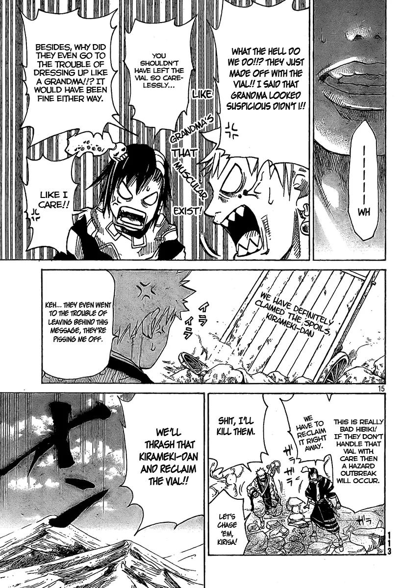 Akatsuki Chapter 4 page 16 - Chapter 4
