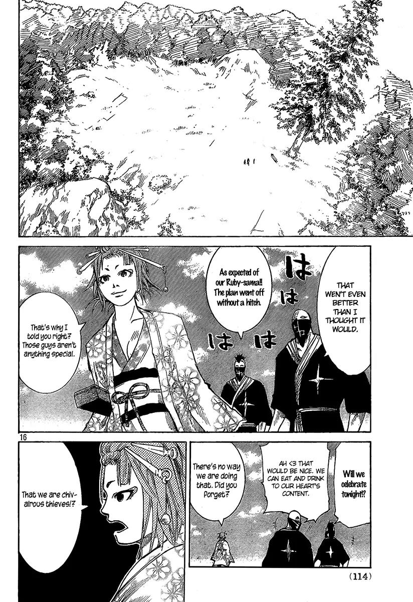 Akatsuki Chapter 4 page 17 - Chapter 4