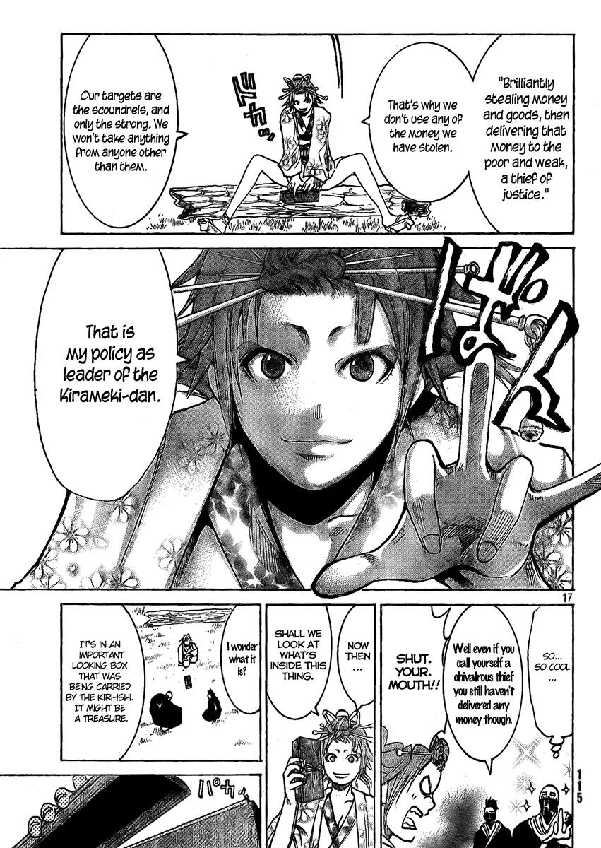 Akatsuki Chapter 4 page 18 - Chapter 4