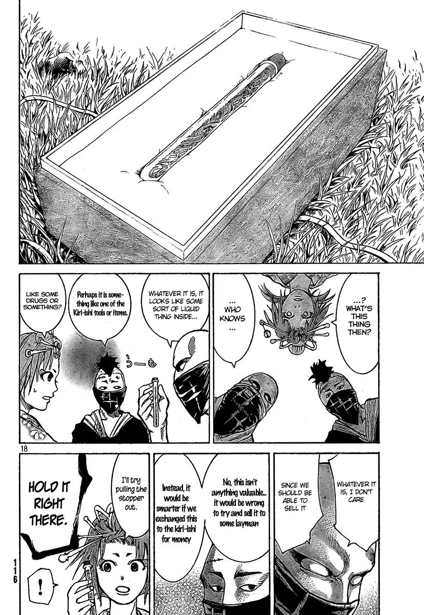 Akatsuki Chapter 4 page 19 - Chapter 4