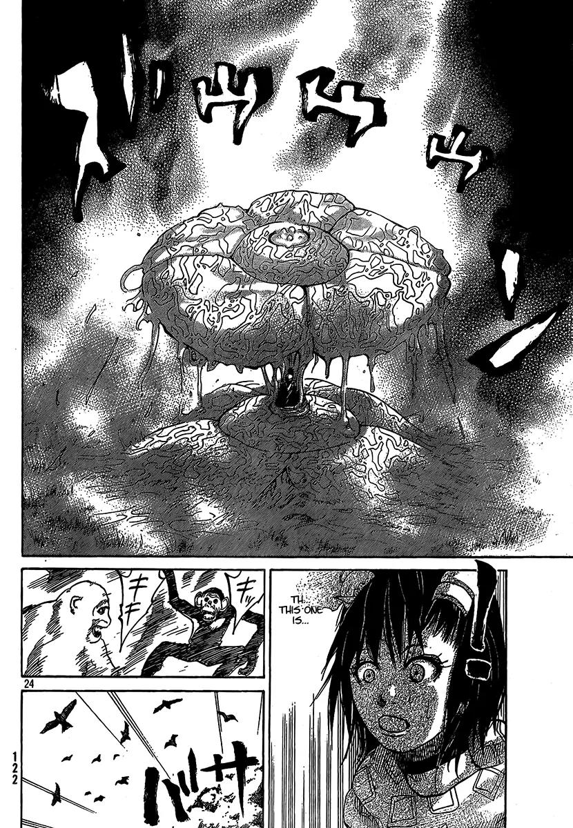 Akatsuki Chapter 4 page 25 - Chapter 4
