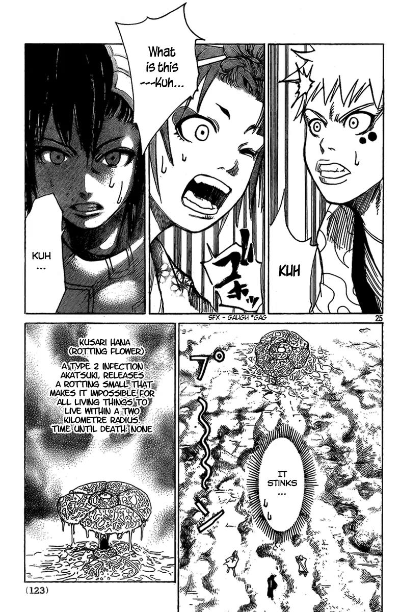 Akatsuki Chapter 4 page 26 - Chapter 4