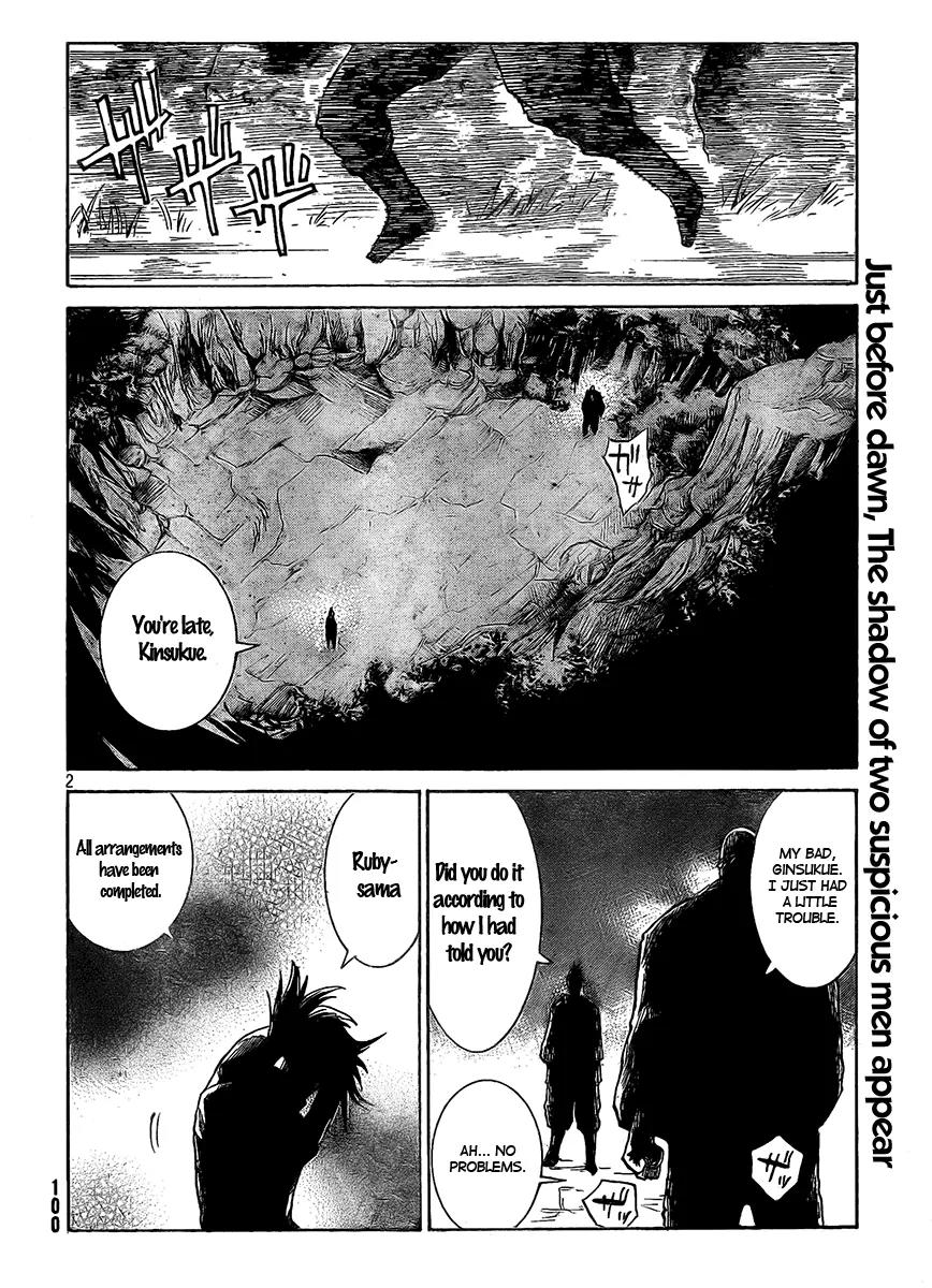 Akatsuki Chapter 4 page 3 - Chapter 4