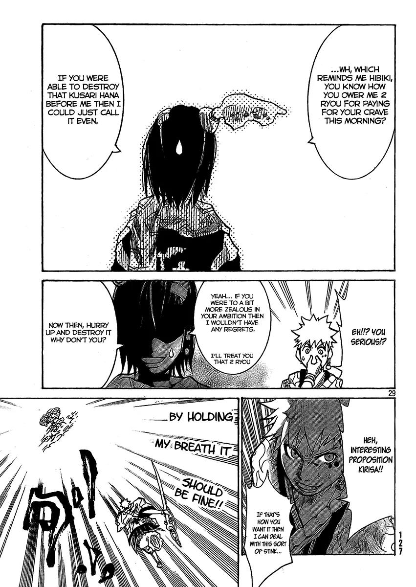Akatsuki Chapter 4 page 30 - Chapter 4