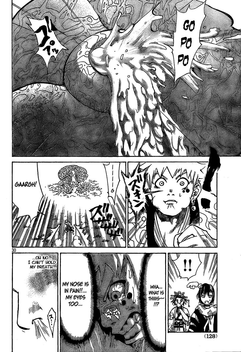 Akatsuki Chapter 4 page 31 - Chapter 4