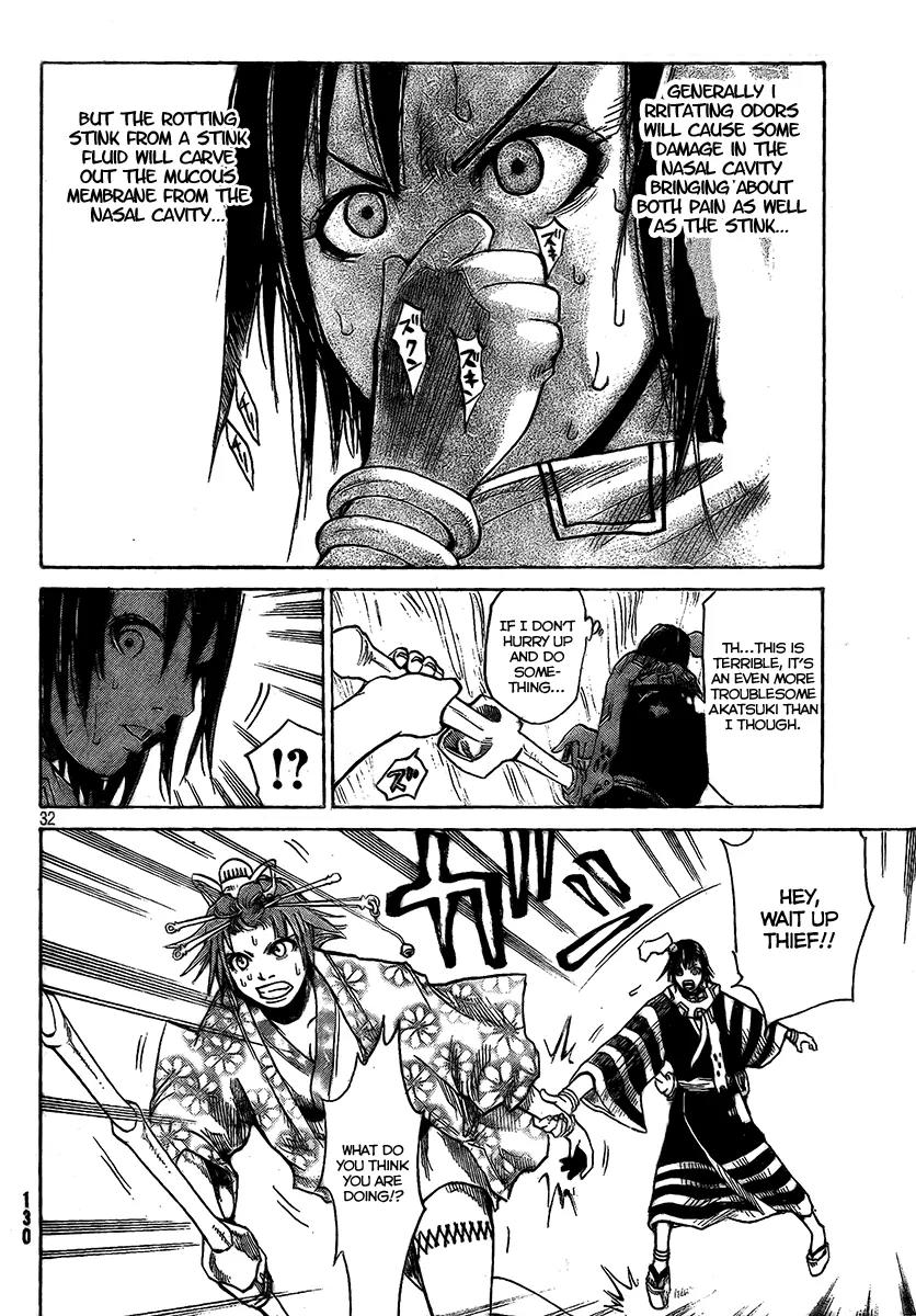 Akatsuki Chapter 4 page 33 - Chapter 4