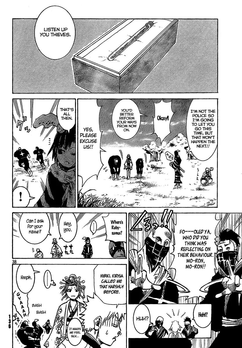 Akatsuki Chapter 4 page 39 - Chapter 4