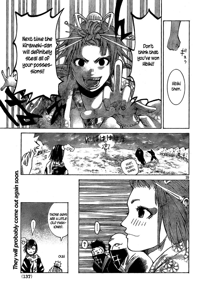 Akatsuki Chapter 4 page 40 - Chapter 4