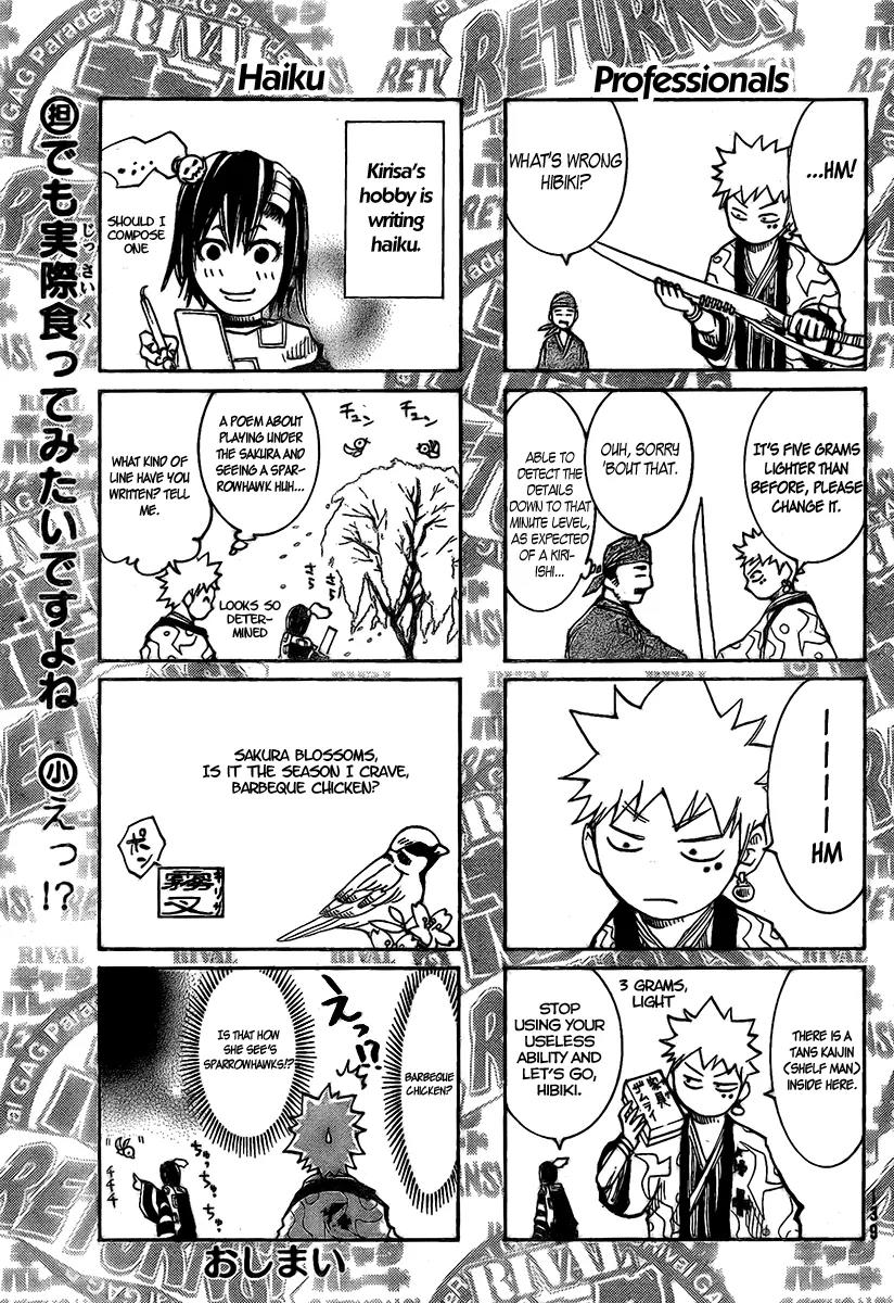 Akatsuki Chapter 4 page 42 - Chapter 4