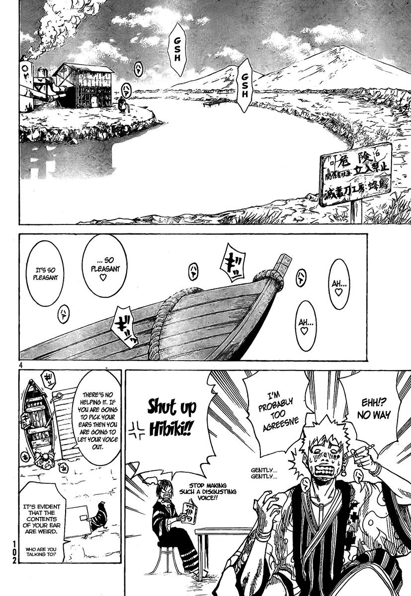 Akatsuki Chapter 4 page 5 - Chapter 4