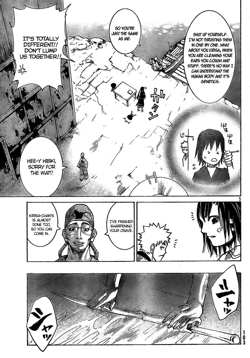 Akatsuki Chapter 4 page 6 - Chapter 4