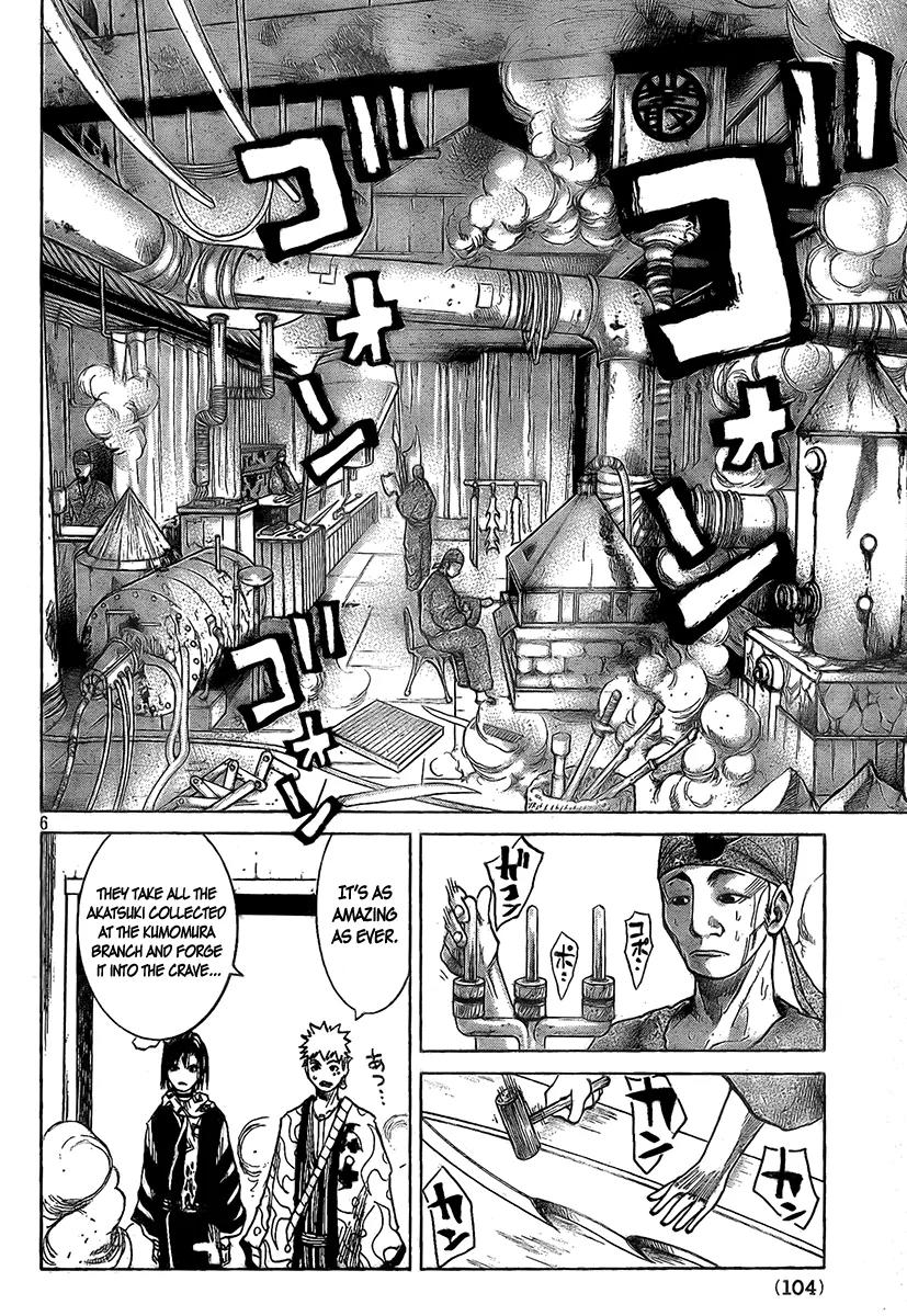 Akatsuki Chapter 4 page 7 - Chapter 4