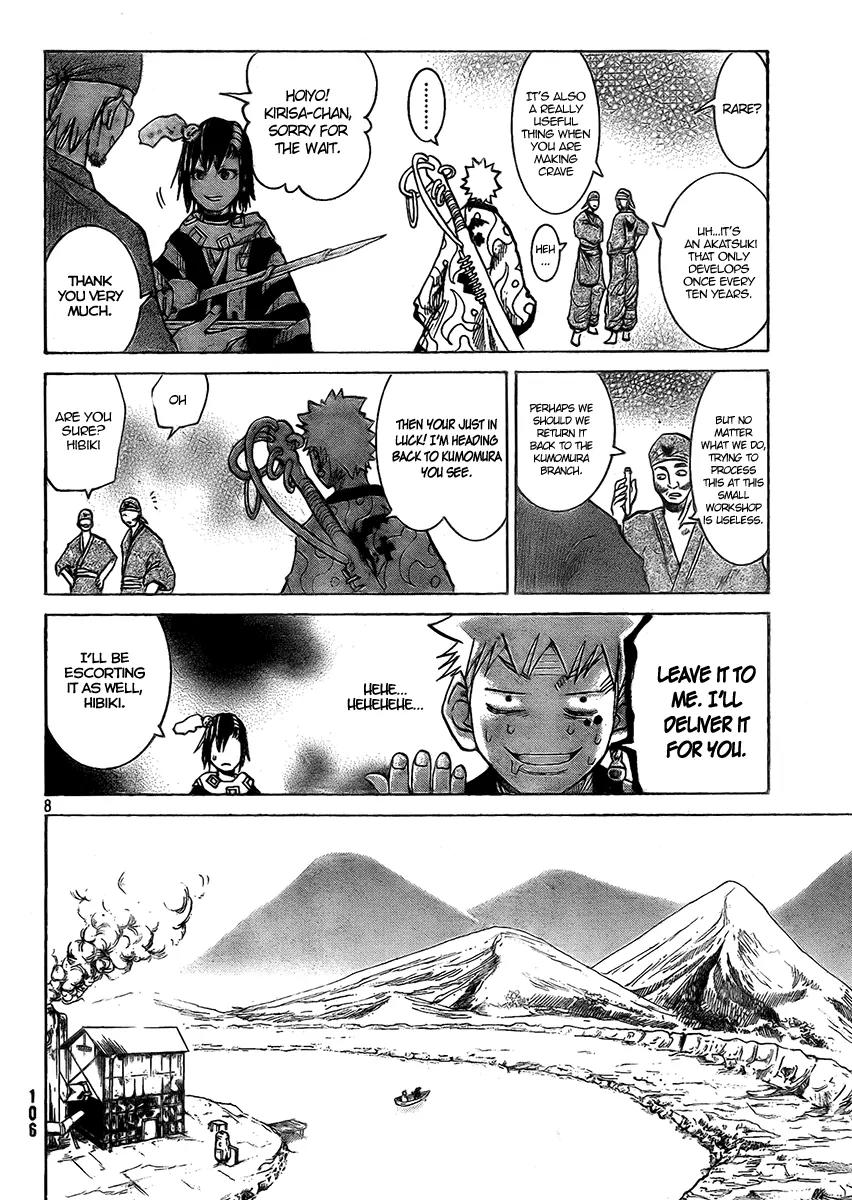 Akatsuki Chapter 4 page 9 - Chapter 4