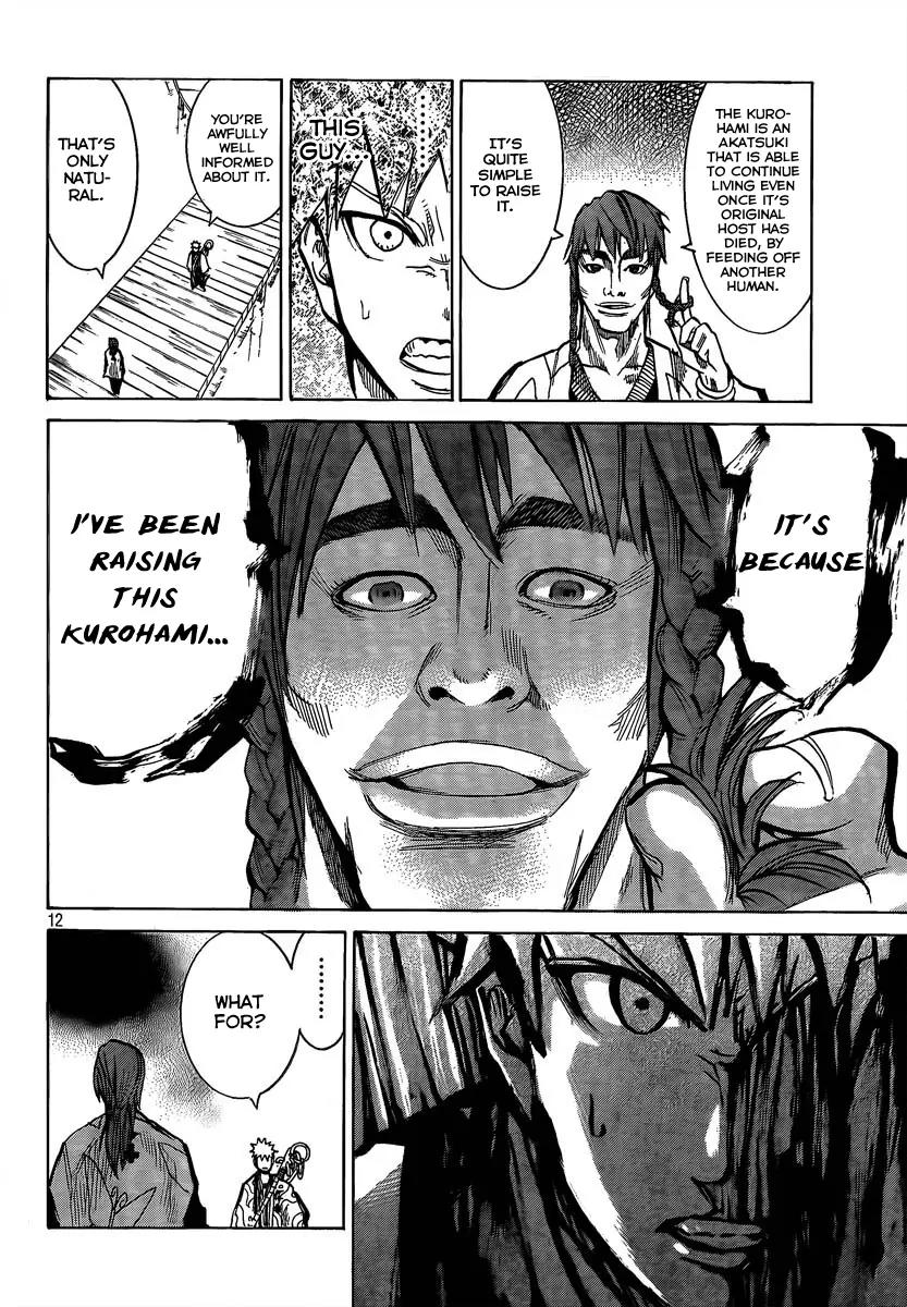 Akatsuki Chapter 6 page 11 - Chapter 6