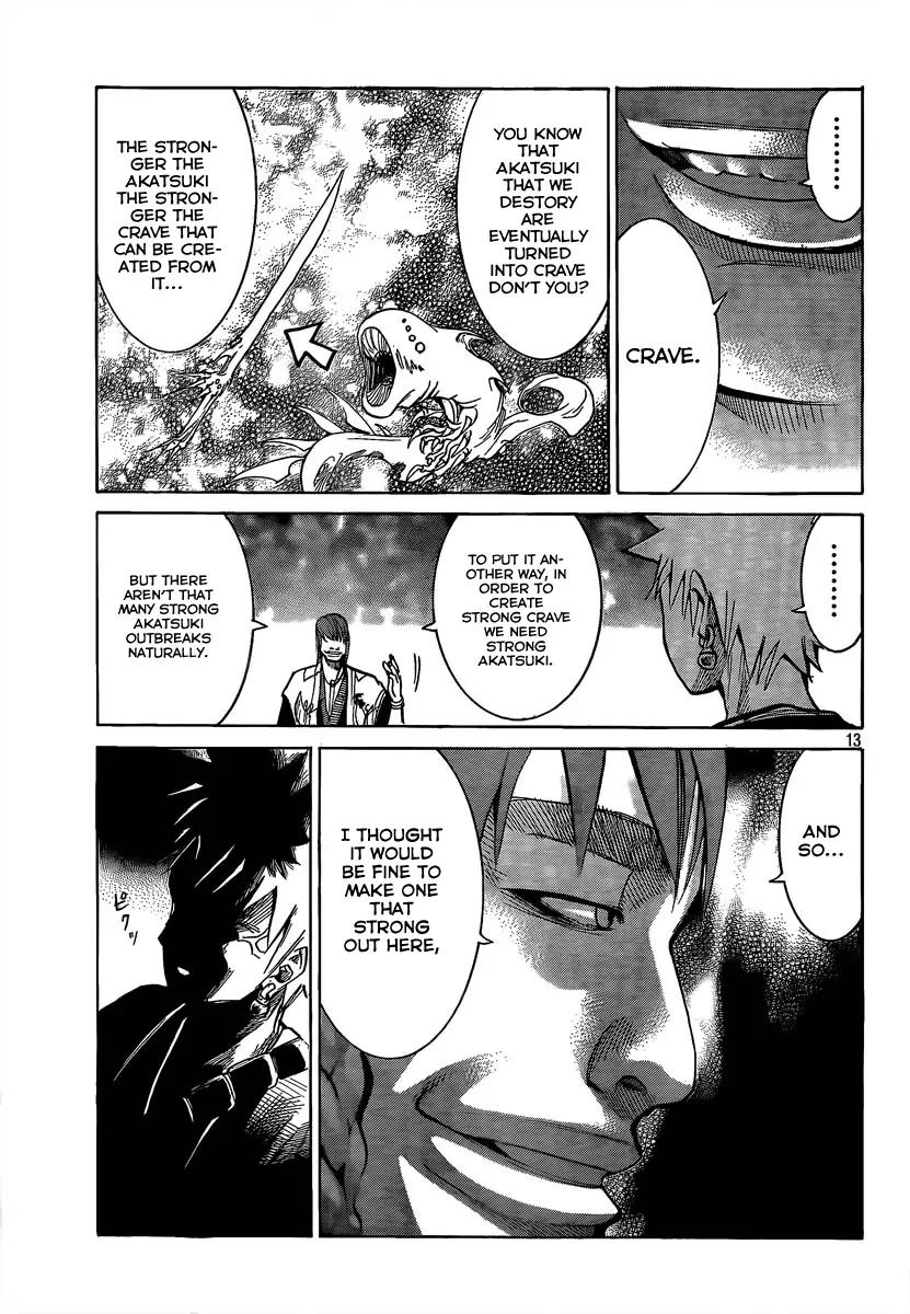 Akatsuki Chapter 6 page 12 - Chapter 6
